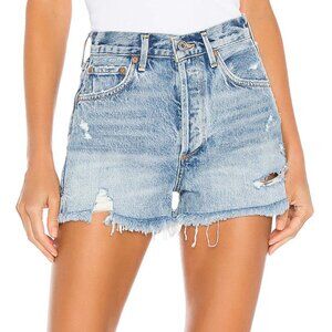 Jaden High Rise Short
